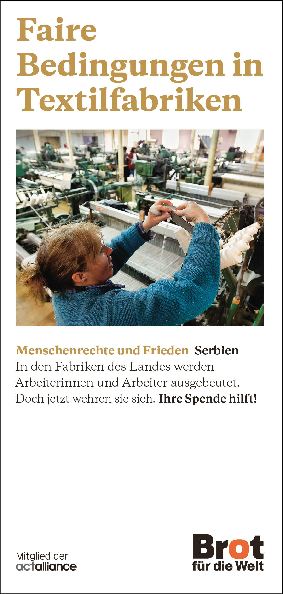 Serbien - Faire Bedingungen in Textilfabriken (Faltblatt Menschenrechte und Frieden)